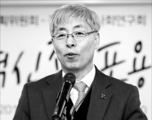 김현철 경제보좌관 "정부 공격하는 진보, 주류 의식 없다"