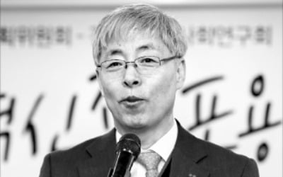 김현철 경제보좌관 "정부 공격하는 진보, 주류 의식 없다"