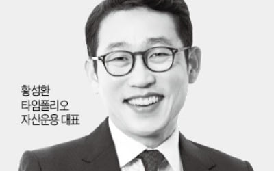 '헤지펀드 1위' 타임폴리오 내년 공모 운용사 전환