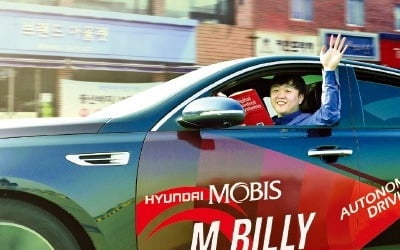 현대모비스, 미래車 기술 확보에 사활…매출의 10% R&D에 투자한다