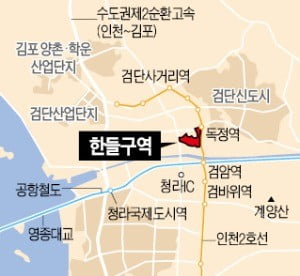 인천 서구 '검암역 로열파크씨티 푸르지오', 직주근접 '매력'…4805가구 초대형 단지