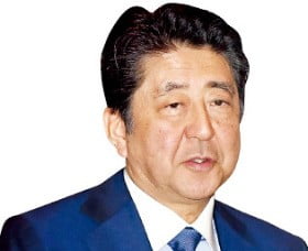 아베 신조 일본 총리 
