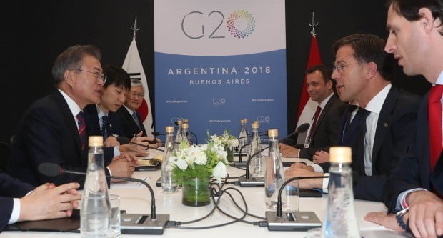 'G20' 문재인 대통령, 마르크 루터 네덜란드 총리와 양자회담