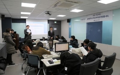 더케이저축은행, 중학생 대상 '금융업 직업 체험 교육' 진행