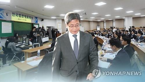 법원 '뜨거운 12월'…사법농단 끝장토론·법관설문·법원장회의