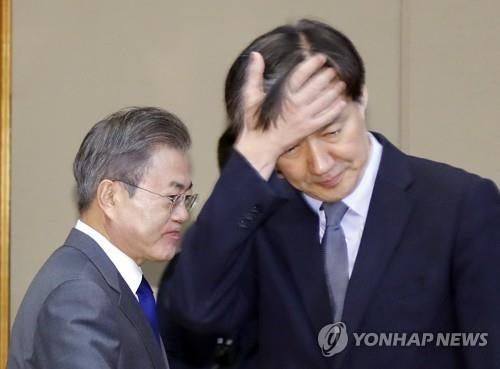 한국당 "청와대 민정수석실, 비위 온상…임종석·조국 경질해야"