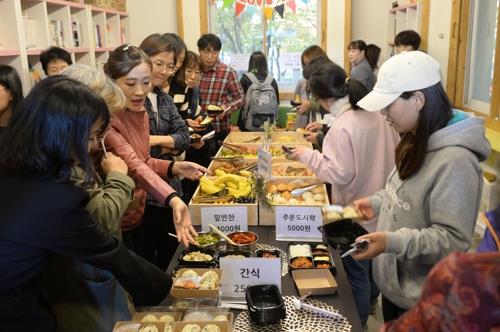 한 달 맞은 광주 광산구 조식아파트…'아침이 든든해졌네'