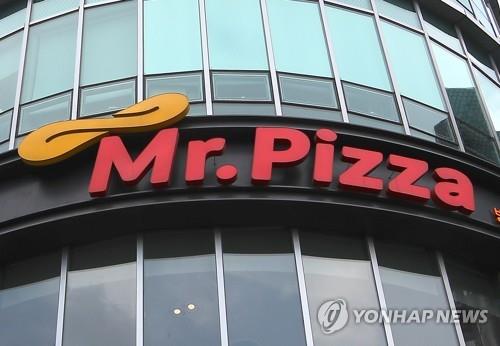 미스터피자 MP그룹, 코스닥 상장 9년만에 퇴출 위기