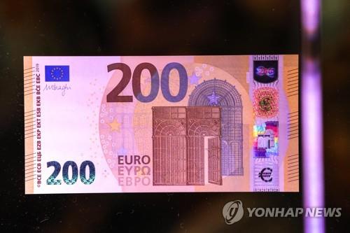 EU, 美 '달러 패권' 맞설 대응책 내놓는다…내일 청사진 공개