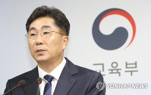 평가원 "수능 난이도 혼란 관련, 수험생·학부모께 송구"