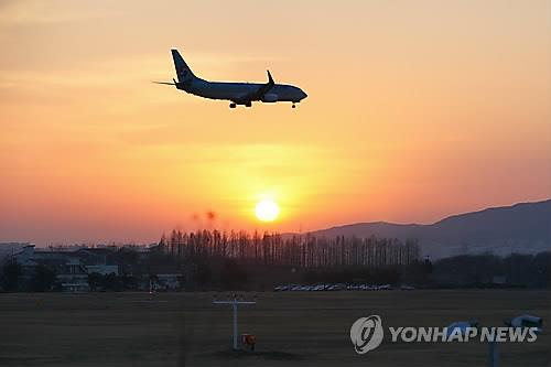 '항공 마일리지 좌석' 성수기에도 5% 배정…석달전 취소 무료