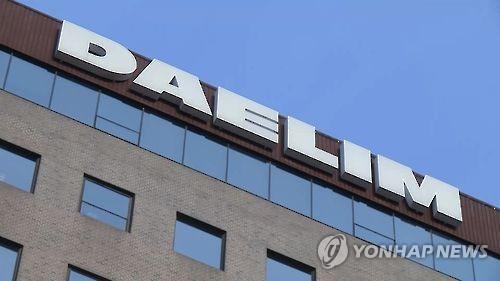 "수주 부진에 주택경기도 위축"…건설업계 인력 구조조정 돌입