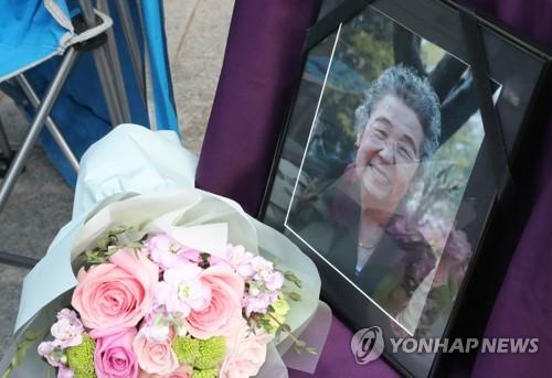 진선미, 위안부 피해 김순옥 별세 애도…"명예·존엄회복 최선"