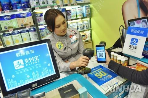 걸인도 모바일 결제 쓰는 중국…금융당국 "현금은 법정화폐"