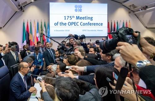 OPEC, 감산 잠정 합의…사우디 "시장 충격 원하지 않아"