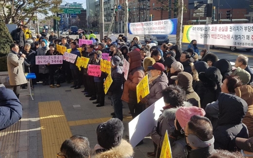 백사마을 주민들 "저층 위주 재개발 안 돼…설계 계약해지하라"