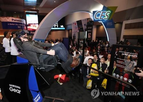 지상최대 가전쇼 CES 한달앞…인사 끝낸 삼성·LG 준비 '박차'