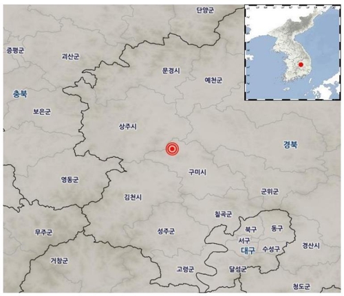 새벽 경북 구미서 규모 2.4 지진…"피해 없을 것"