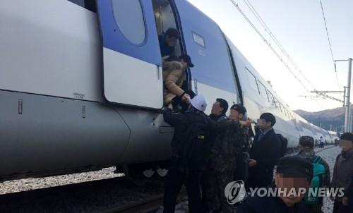 코레일 또 사고…KTX열차 탈선까지 3주간 10건, 안전대책 '무색'