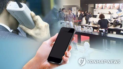 "한국, 5G폰 도입률 초기 '세계 선두'…2020년 10% 예상"