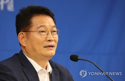 송영길 "남북경협, 미래 성장동력…中企 참여해야"