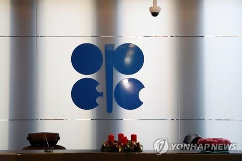 이란, OPEC+ 감산 예외인정 결정에 '만족'