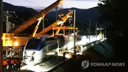 국토부 "강릉선 KTX 내일 새벽 5시30분 첫 열차부터 운행"