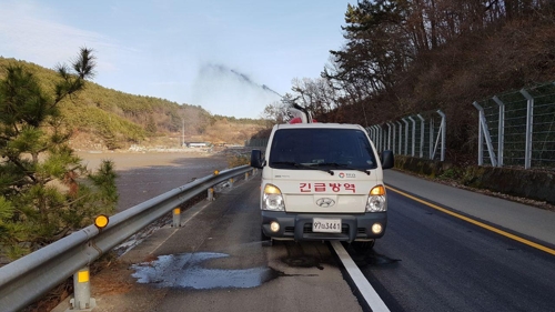 'AI 유입 차단' 경남도, 가금류 농가 방역실태 특별점검