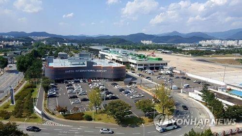 대구·광주·수원 "군 공항 이전, 정부가 나서야" 공동대응