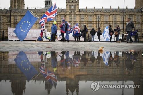 ECJ "英, 브렉시트 번복 가능"…'제2국민투표' 주장 탄력받아