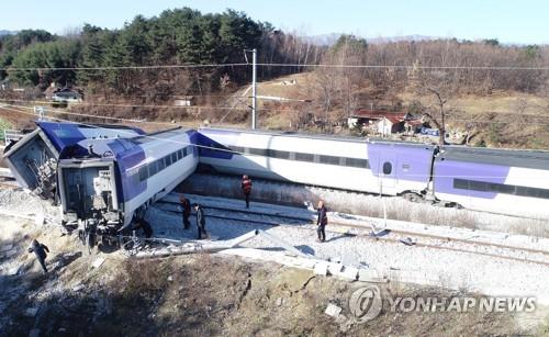 철도노조 "시일에 쫓긴 개통·철도 상하분리가 탈선 원인"