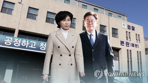 이재명 롤러코스터 '영욕의 한해'…당선에서 기소까지