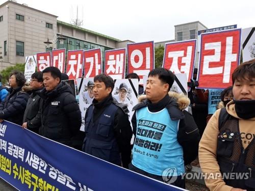 '임원 폭행' 유성기업 노조원 경찰조사 또 연기…3명 소환 불응