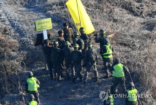 문대통령, 靑 벙커 방문…북측의 GP철수 검증 실시간영상 시청