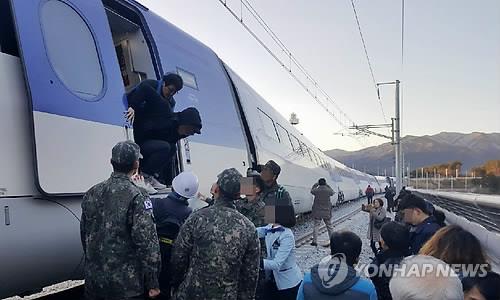 "승무원·열차팀장 협의 규정 탓 승객 대피 늦어져"