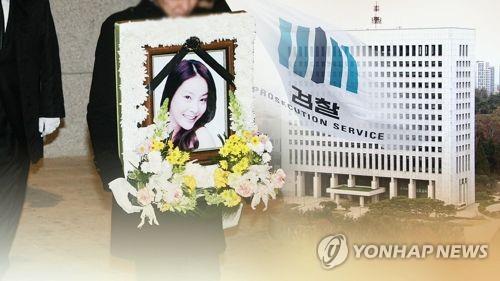 '장자연 성접대 의혹' 방정오 전 TV조선 대표 검찰 소환