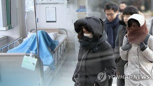 서울 한랭질환자 5년간 236명… 70%는 12월 중순∼1월 발생