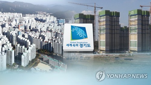 국회서 19일 '아파트 분양원가 공개' 토론회