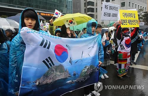 韓중학생들, 日시마네현 학교에 '독도 왜곡교육' 비판 엽서