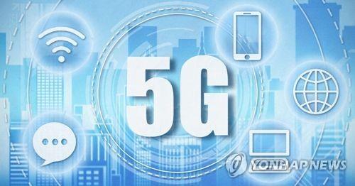 [2019 경제] 5G 투자에 3％ 세액공제…AI 전문기업 100개 육성