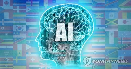 [2019 경제] 5G 투자에 3％ 세액공제…AI 전문기업 100개 육성