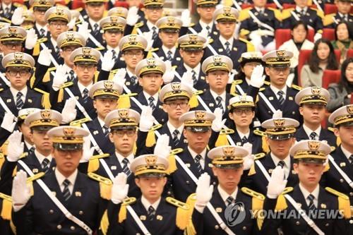 경찰대 2019학년도 신입생 발표…개별 군복무 첫 기수 될 듯