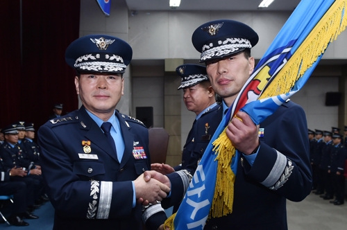 공군 제15대 방공유도탄사령관에 이동원 소장 취임