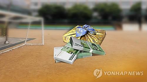 감사결과로 본 학교현장 '민낯'…시험오류·학생부 정정 '빈번'