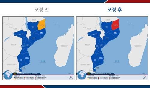 외교부, 모잠비크 카보델가도주 여행경보 '철수권고'로 상향