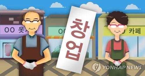 11월 서울 창업, 강남-영등포-서초-송파 순