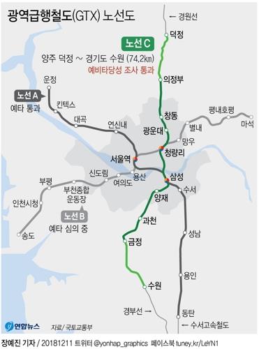 남양주·하남·인천 계양에 신도시…과천에도 155만㎡ 택지 공급