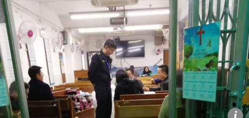 산타는 중국에 못 온다…中 곳곳 '크리스마스 금지령'