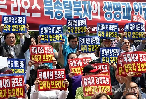 탈북자 도운 中남성, 韓망명 거부되자 소송끝에 승소