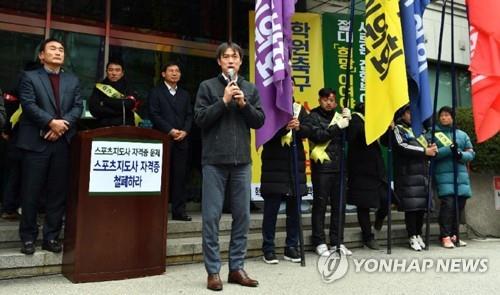 '축구 행정가로 1년' 홍명보 "후회 없는 한해였다"